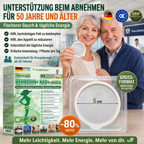 🇩🇪𝐎𝐟𝐟𝐢𝐳𝐢𝐞𝐥𝐥𝐞𝐫 𝐒𝐡𝐨𝐩 | 🏵️🏵️ 𝑮𝑳𝑶𝐑𝐄𝐍𝐃𝘼®𝙈𝙤𝙧𝙞𝙣𝗴𝗮 · 𝗕𝗲𝗿𝗯𝗲𝗿𝒊𝒏 × 𝑵𝘼𝘿+ 10-𝙞𝙣-𝟏 𝐀𝐝𝐯𝐚𝗻𝗰𝗲𝗱 𝗡𝗮𝙣𝙤 𝙈𝙞𝙠𝙧𝐨𝐧𝐚𝐝𝐞𝐥-𝐏𝐚𝒕𝒄𝗵(𝐍𝐮𝐫 𝐞𝐢𝐧𝐦𝐚𝐥 𝐭ä𝐠𝐥𝐢𝐜𝐡, 𝐬𝐢𝐜𝐡𝐭𝐛𝐚𝐫𝐞 𝐕𝐞𝐫ä𝐧𝐝𝐞𝐫𝐮𝐧𝐠𝐞𝐧 𝐢𝐧 𝟕 𝐓𝐚𝐠𝐞𝐧)✅ 𝐅ü𝐫 𝐅𝐞𝐭𝐭𝐥𝐞𝐢𝐛𝐢𝐠𝐤𝐞𝐢𝐭, 𝐇𝐚𝐮𝐭𝐬𝐭𝐫𝐚𝐟𝐟𝐮𝐧𝐠, 𝐃𝐢𝐚𝐛𝐞𝐭𝐞𝐬, 𝐒𝐜𝐡𝐥𝐚𝐟𝐚𝐩𝐧𝐨𝐞, 𝐆𝐞𝐥𝐞𝐧𝐤𝐩𝐫𝐨𝐛𝐥𝐞𝐦𝐞 𝐮𝐧𝐝 𝐦𝐞𝐡𝐫!
